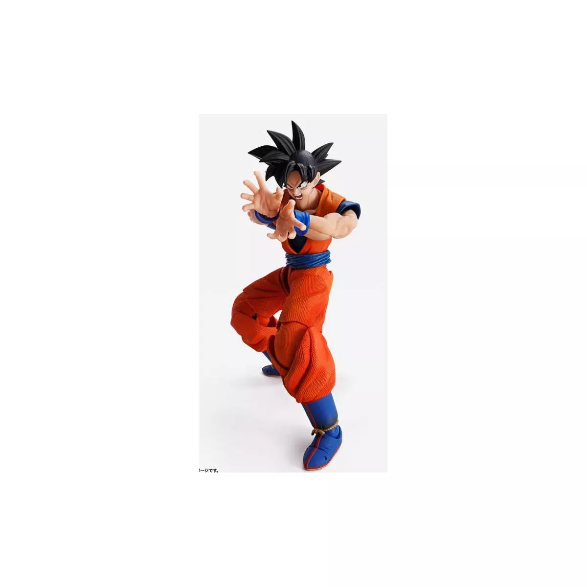 Son Goku S.H. Figuarts | Bandai Tamashii Nations | Dragon ball Action figures