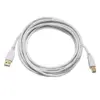 Monoprice USB 2.0 Cable - 15 Feet - White | USB Type-A Male to USB Type-B Male, 28/24AWG, Gold Plated