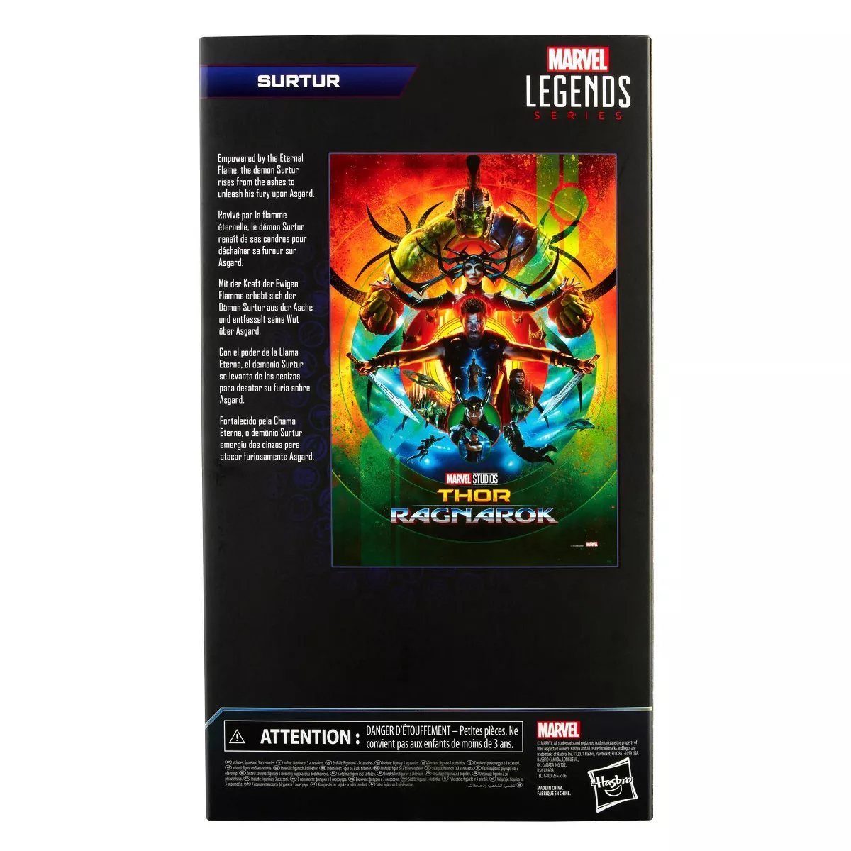 Hasbro Marvel Legends Series 6