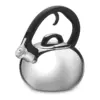 Cuisinart CTK-SS8 Classic Brilliance Modern 2 Quart Stainless Steel Whistling Tea Kettle Pot for Hot Water and Coffee, Silver
