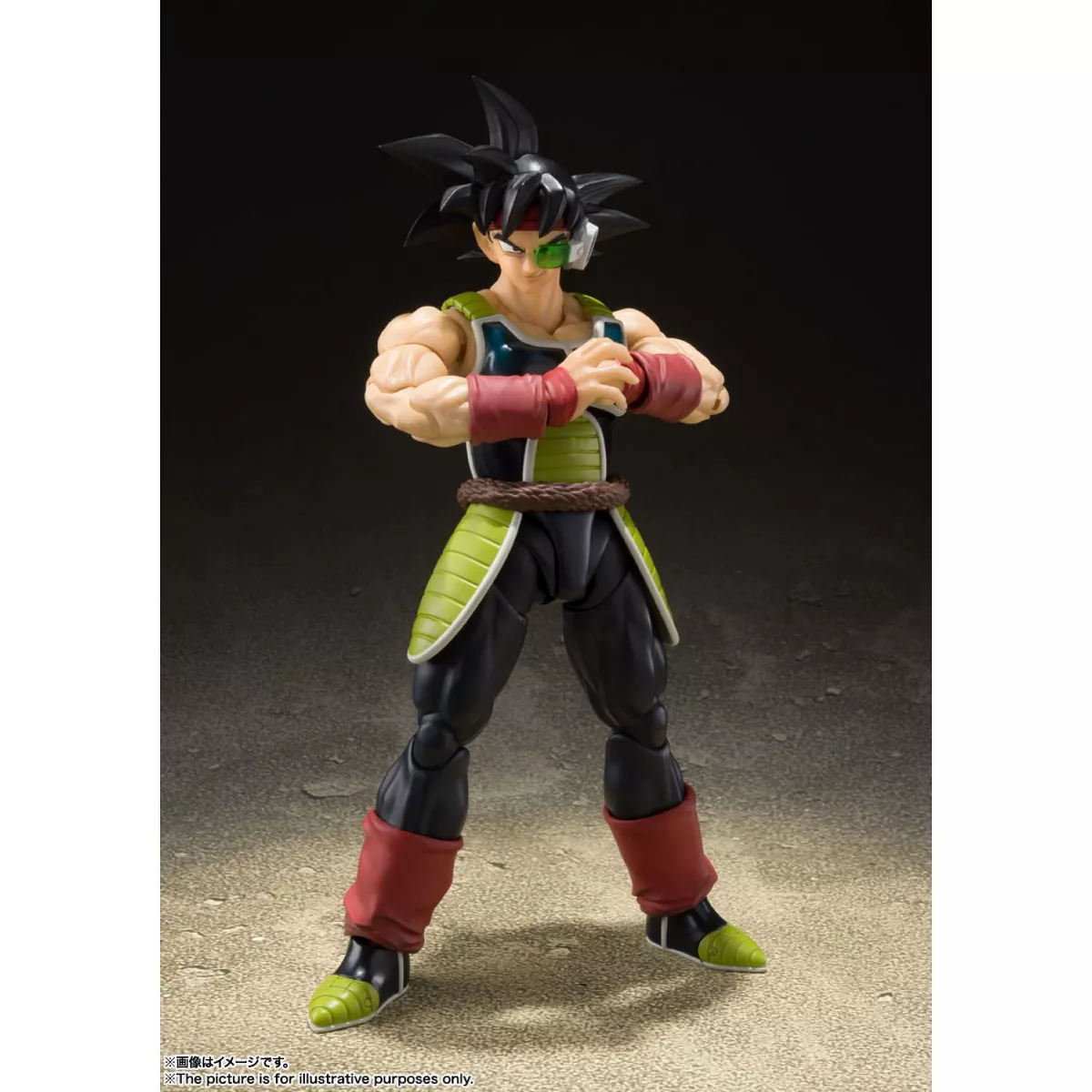 Bandai Spirits S.H. Figuarts Dragon Ball Z Bardock Action Figure
