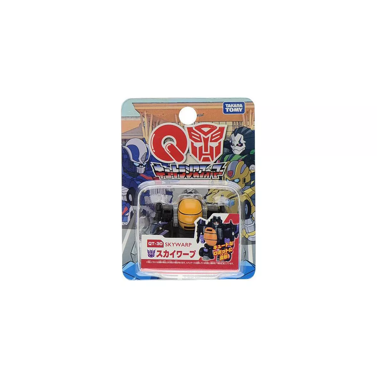 QT-30 Skywarp | Transformers Q-Series Action figures
