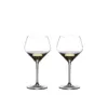 Riedel Extreme Oaked Chardonnay Crystal Dishwasher Safe Stemmed White Wine Glass, 23.63 Ounce (2 Pack)