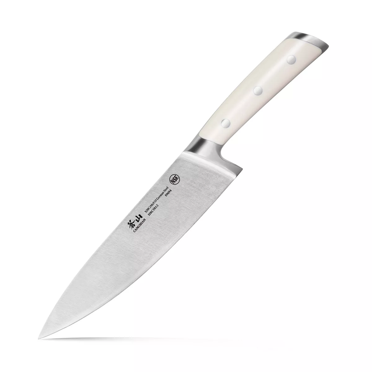 Cangshan Cutlery S1 Series 8" Chef Knife