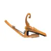 Kyser Quick-Change Capo in Maple Finish