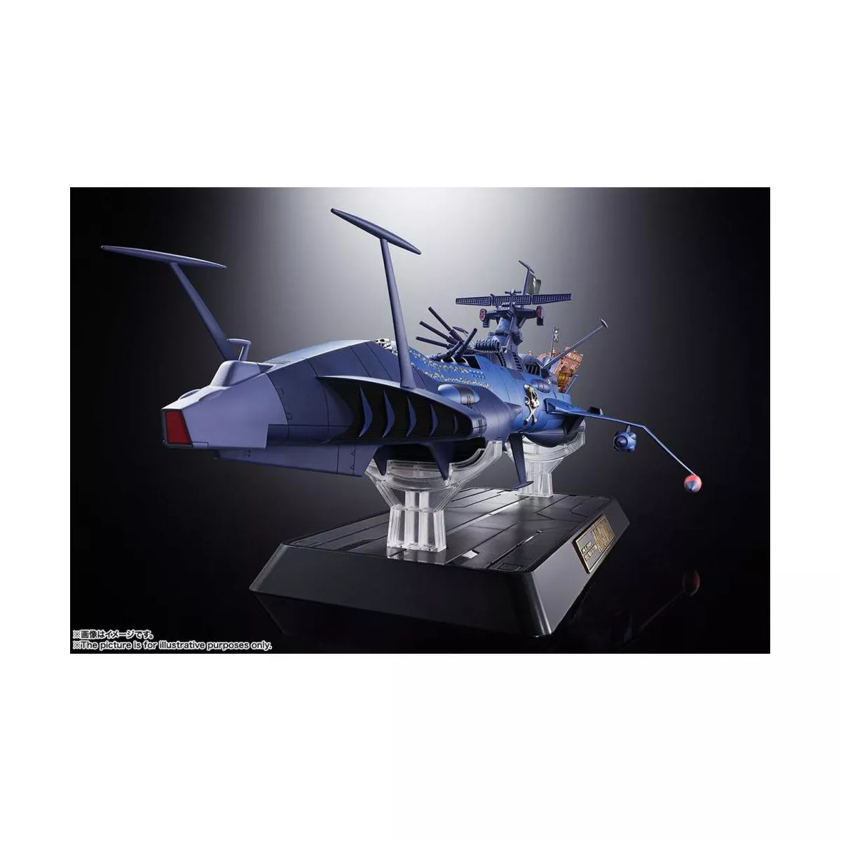 Bandai Tamashii Nations Soul of Chogokin GX-93 Space Pirate Captain Harlock Battleship Arcadia