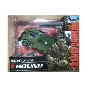 MB-19 Hound | Transformers Movie 10th Anniversary Action figures