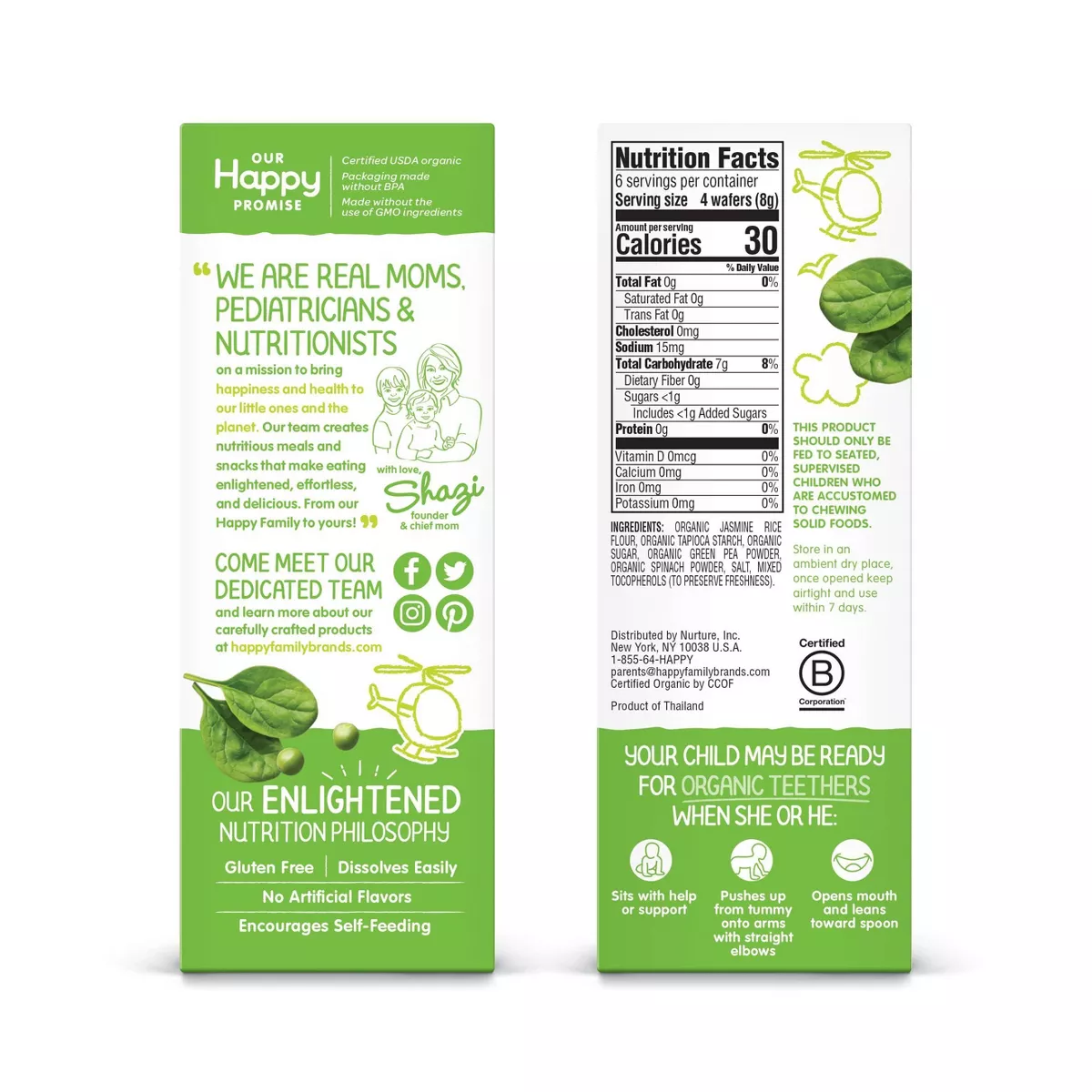 HappyBaby Pea & Spinach Organic Teethers - 12ct/0.14oz Each