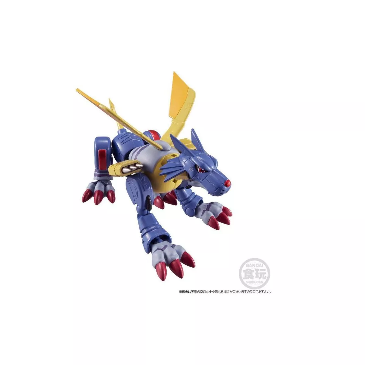 Bandai Shokugan Shodo Digimon Vol. 2 MetalGarurumon 3.2