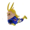 Just Toys My Hero Academia Fan Bites Phone Cable Protector | All Might