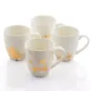Gibson Home 4 Piece Holiday Gold 20 Ounce Fine Ceramic Mug Set with Assorted Designs