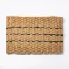 1'9" x 2'10" Braided Doormat - Threshold™ designed with Studio McGee