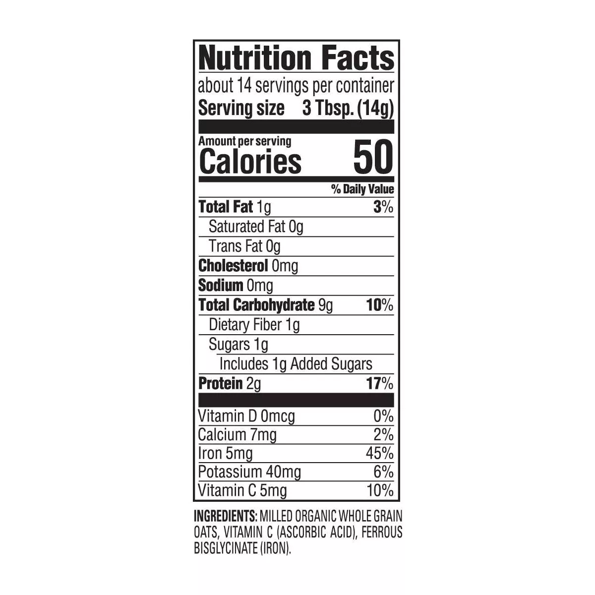 HappyBaby Clearly Crafted Oatmeal Baby Cereal - 7oz