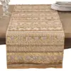 Light Gold Geometric Table Runner- Saro Lifestyle