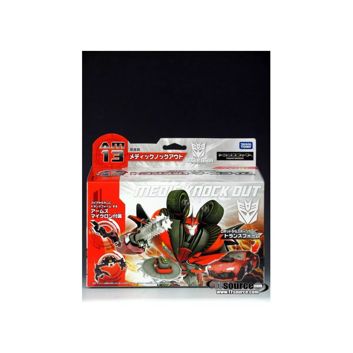 AM-13 Decepticon Knockout | Japanese Transformers Prime Arms Micron Action figures