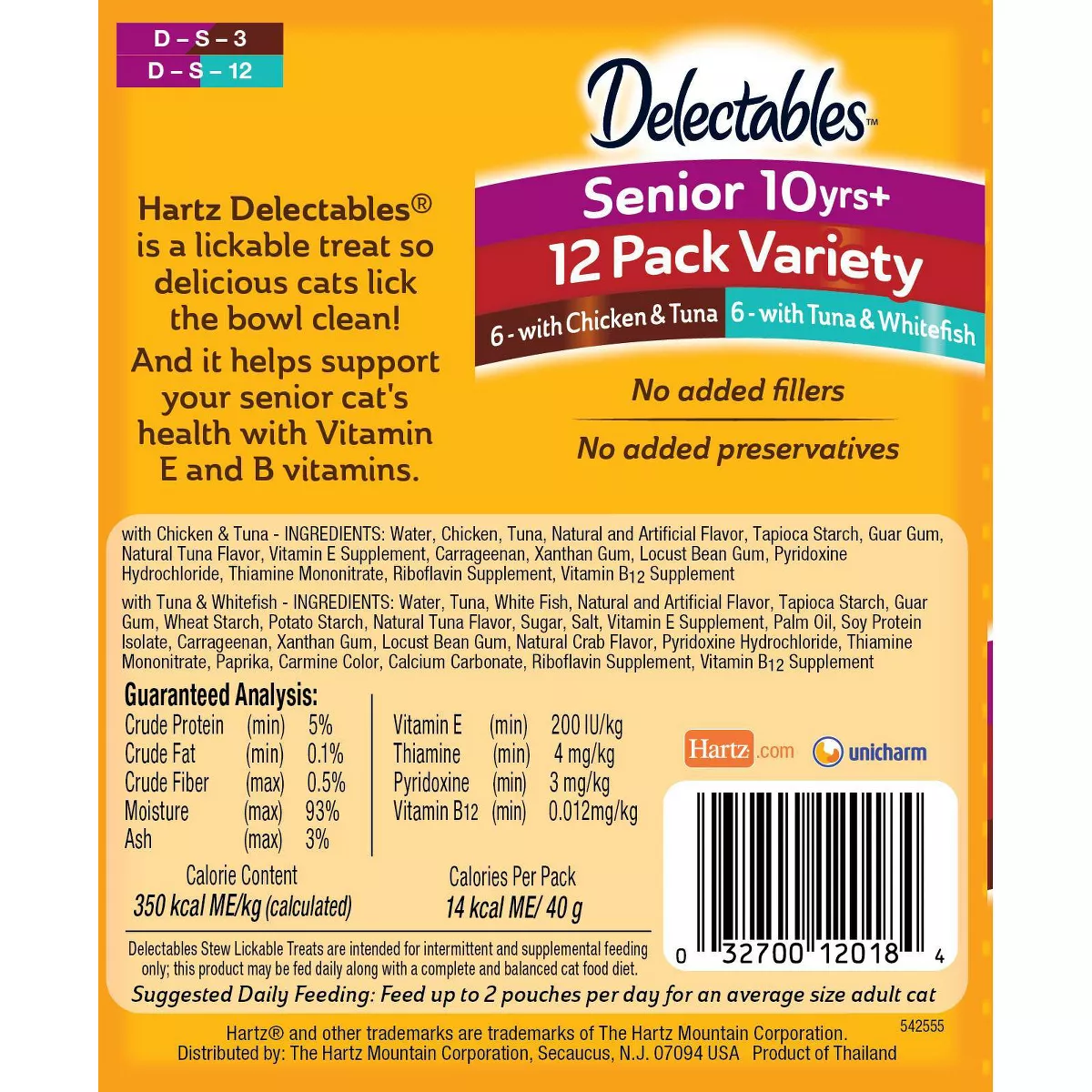 Hartz Delectables Stew Senior Chicken, Tuna & Whitefish Cat Treats Variety Pack - 1.4oz/12ct