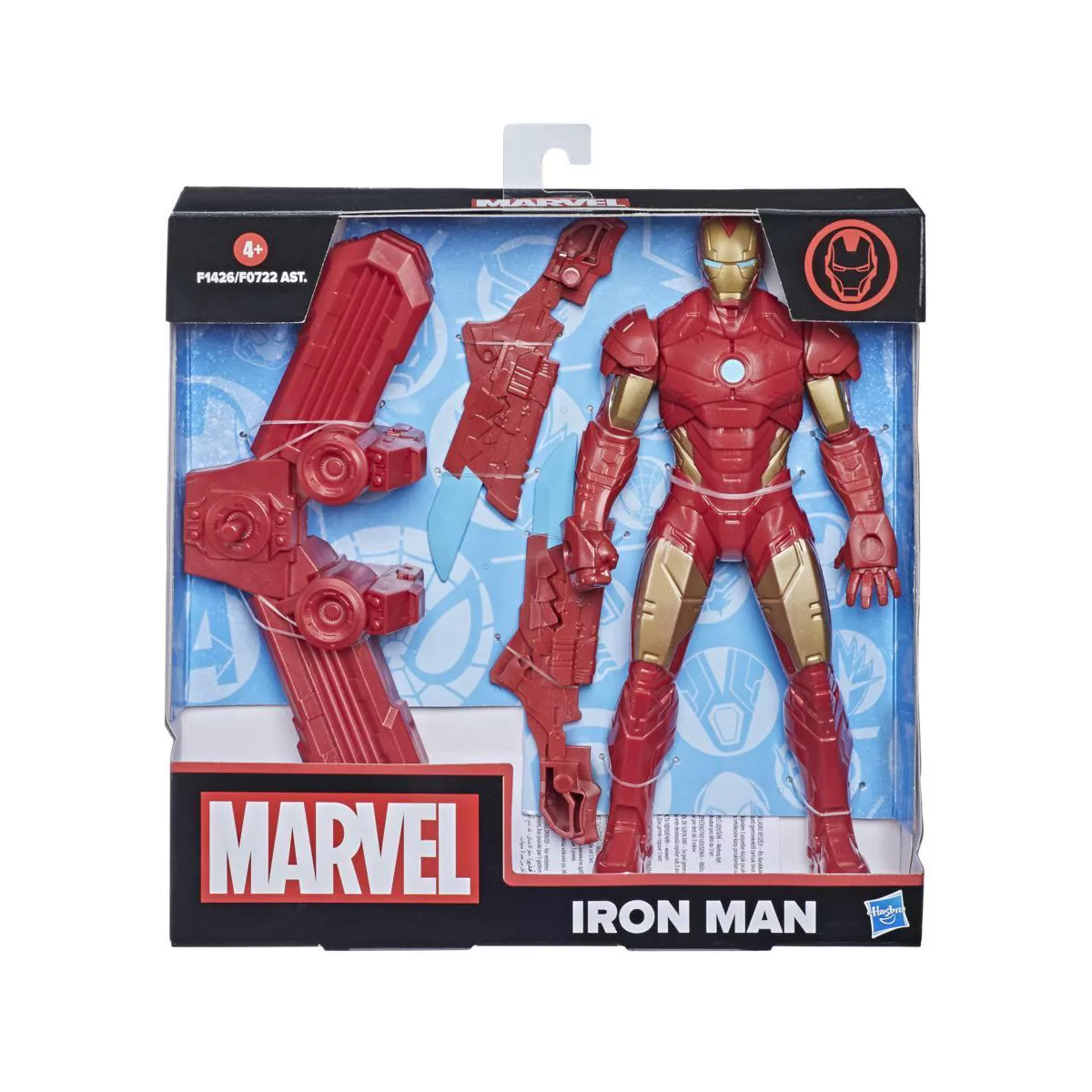 Hasbro Marvel 9.5-inch Scale Super Heroes and Villains Action Figure Toy Iron Man And 3 Accessories, Kids Ages 4 and Up