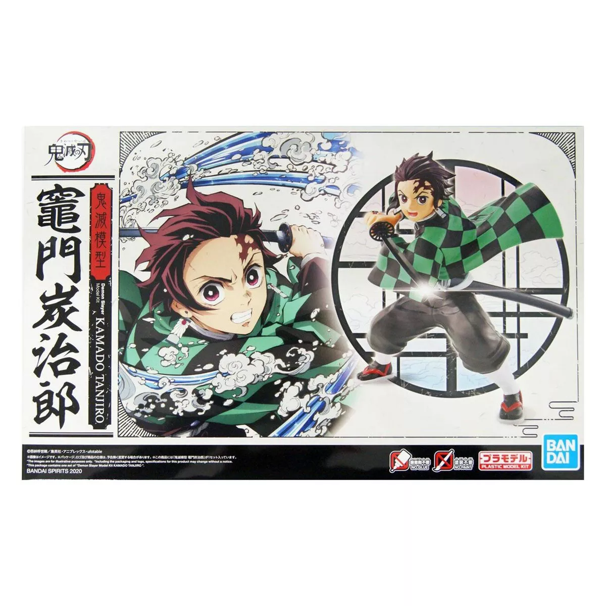 Tanjiro Kamdo Demon Slayer Model Kit