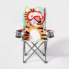 Tiger Character Kids' Chair - Sun Squad™