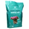 6qt Potting Soil - EcoScraps
