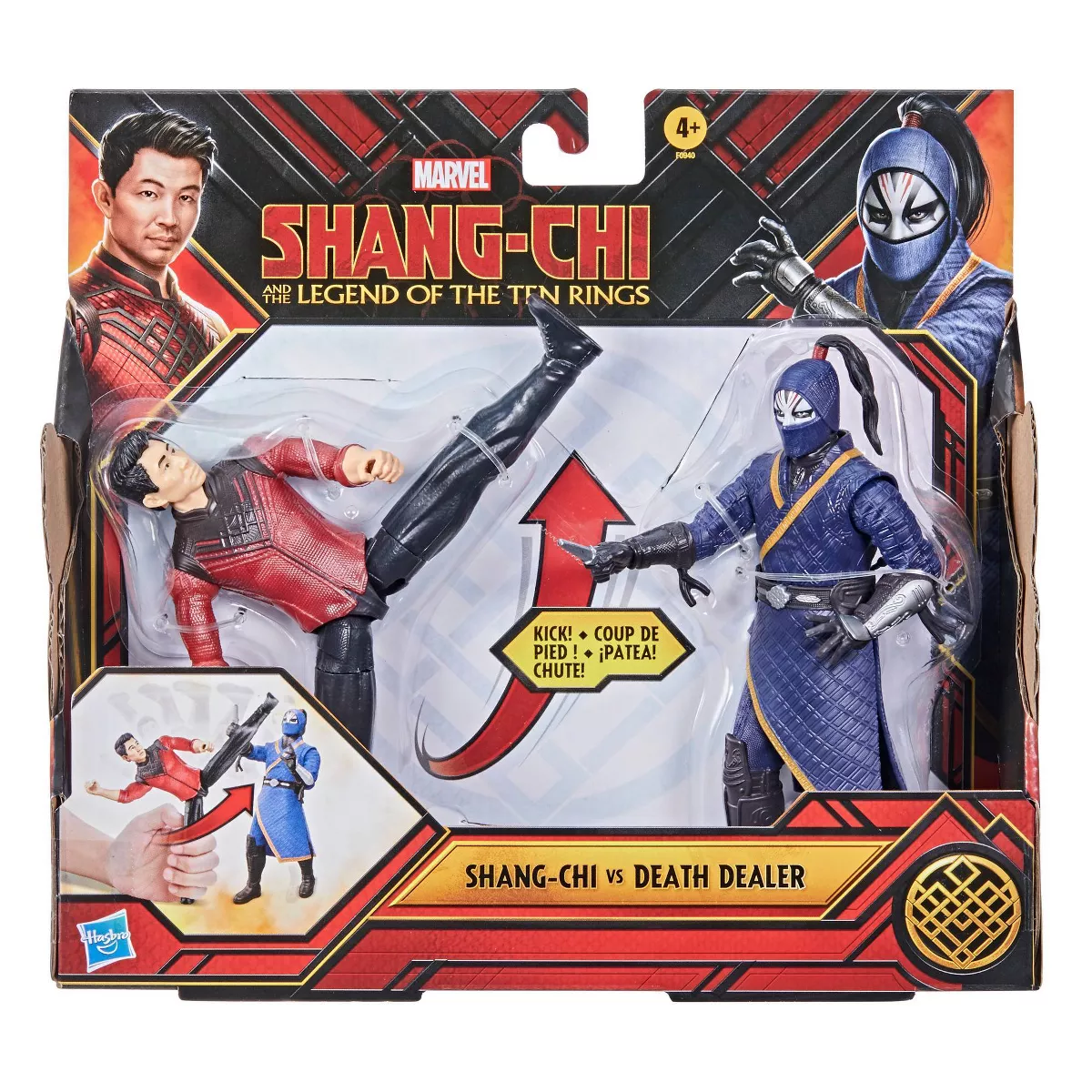 Marvel Shang-Chi And The Legend Of The Ten Rings Battle Pack