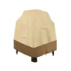 Veranda Outdoor Fireplace Cover - Light Beige