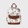 Concept Floral Print Zip Closure Backpack - White