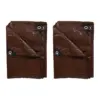 Stansport Light-Duty Rip-Stop Tarp 12' x 16' - Brown - 2 Pack