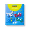 Create-Your-Own Superhero Masks Kit - Mondo Llama™