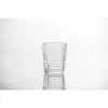 11.5oz 6pk Crystal Malcolm Double Old Fashion Glasses - Fortessa Tableware Solutions