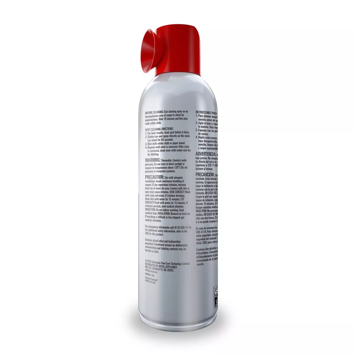 Hoover 15oz Max Strength Deep Stain Remover