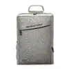 Rockland 15'' Urban Laptop Backpack - Beige