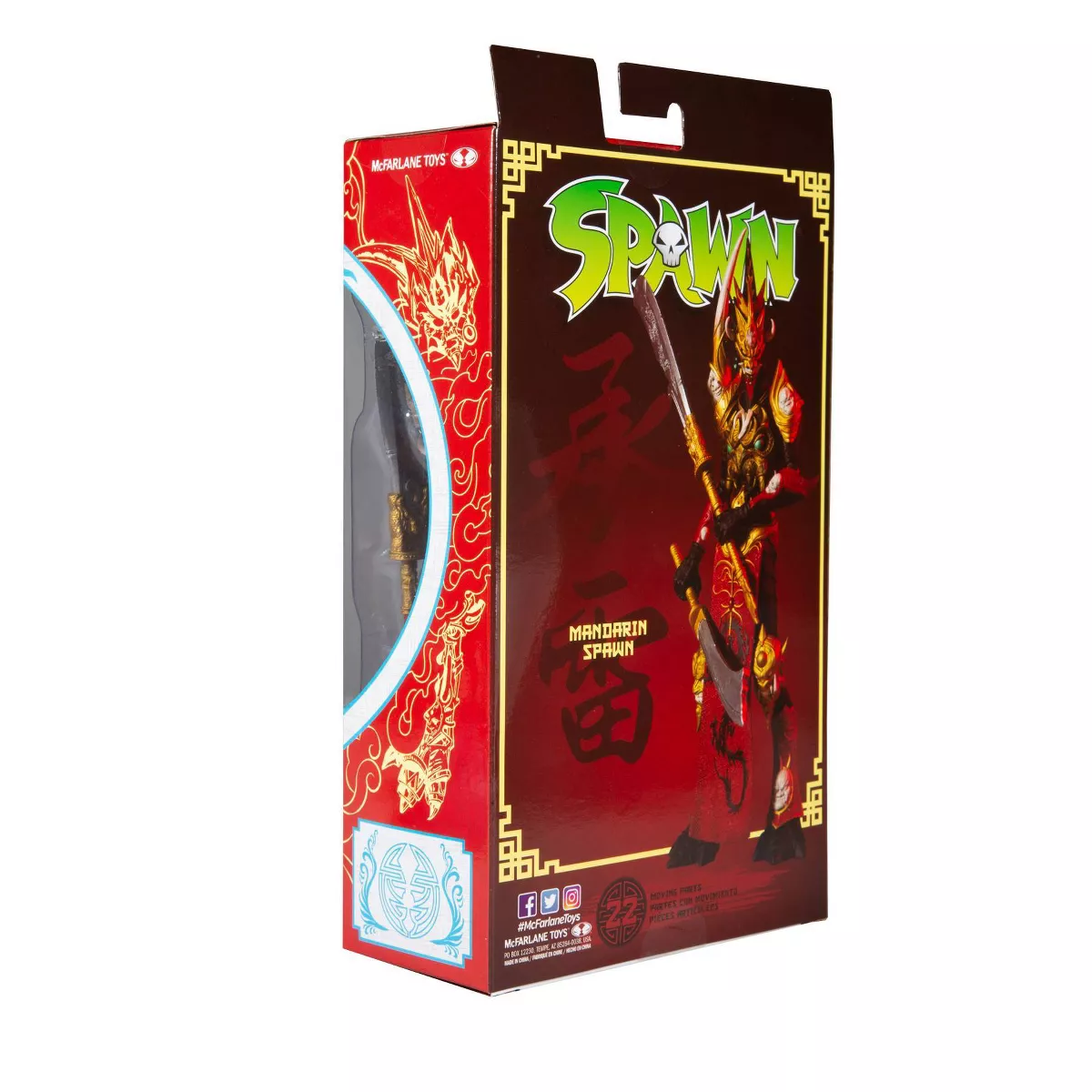 Spawn 7