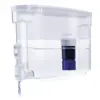 PUR Ultimate 30-Cup Dispenser with Lead Reduction