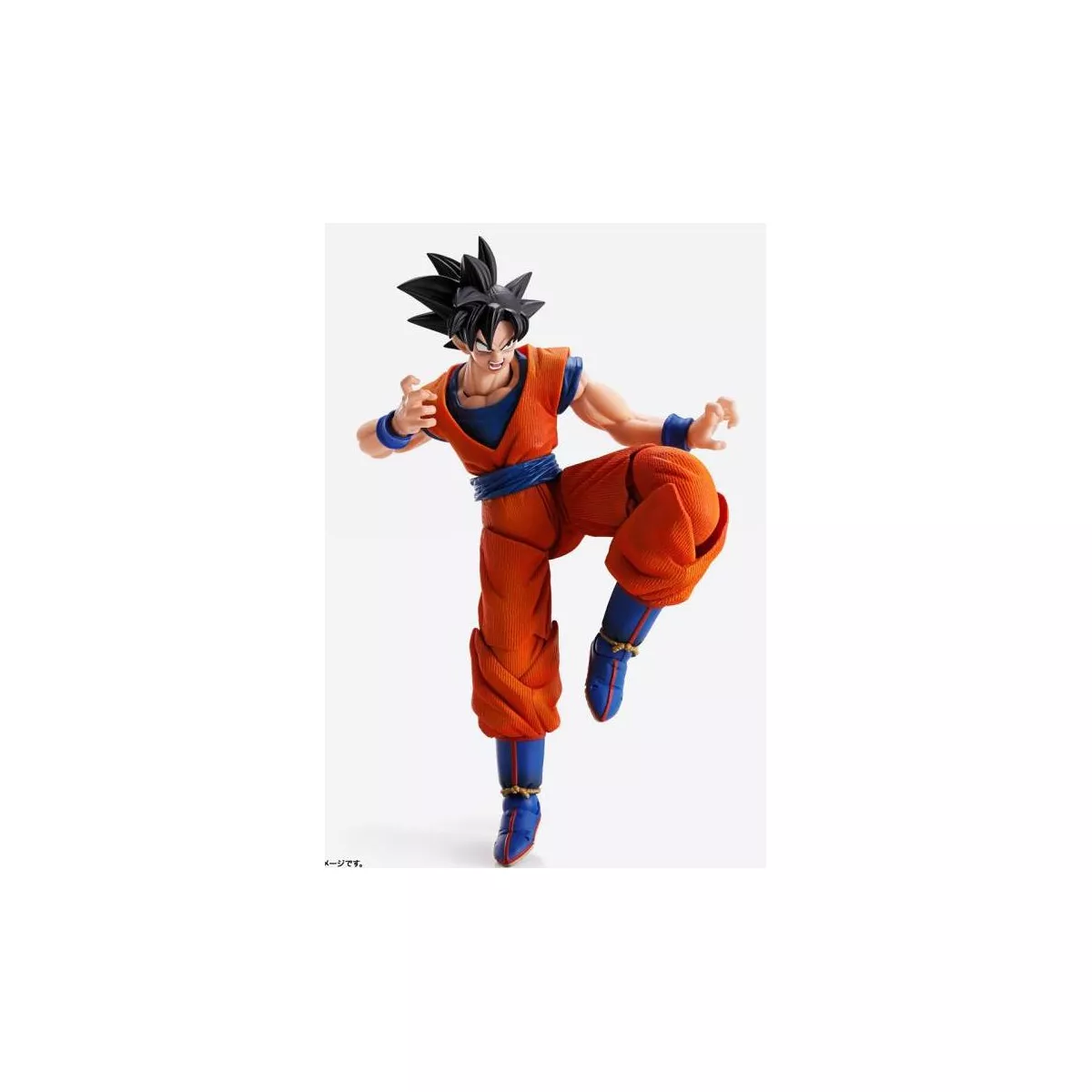 Son Goku S.H. Figuarts | Bandai Tamashii Nations | Dragon ball Action figures