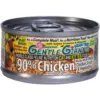 Gentle Giants Chicken Wet Cat Food - 3oz