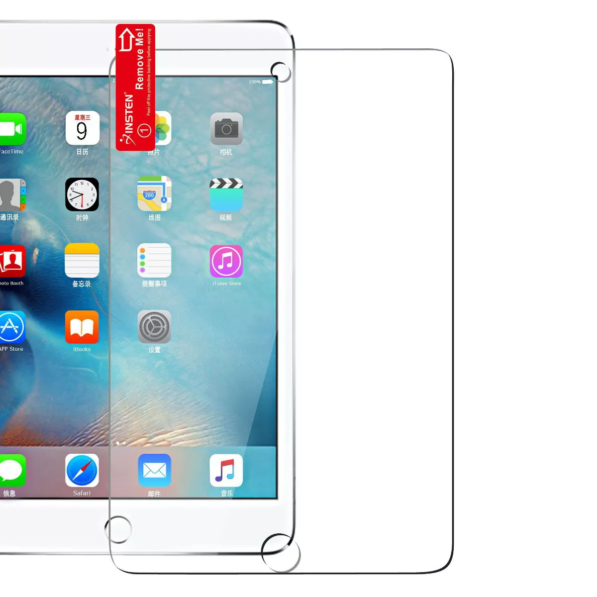 INSTEN Clear Screen Protector compatible with Apple iPad Mini 4