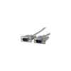 StarTech.com 6 ft VGA Monitor Cable - HD15 M/M - Display cable - HD-15 (M) - HD-15 (M) - 1.8 m - Attach a PC VGA port to a switchbox - 6ft vga cable