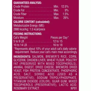 Rachael Ray Nutrish Soft Spots Salmon Cat Treat - 2.2oz