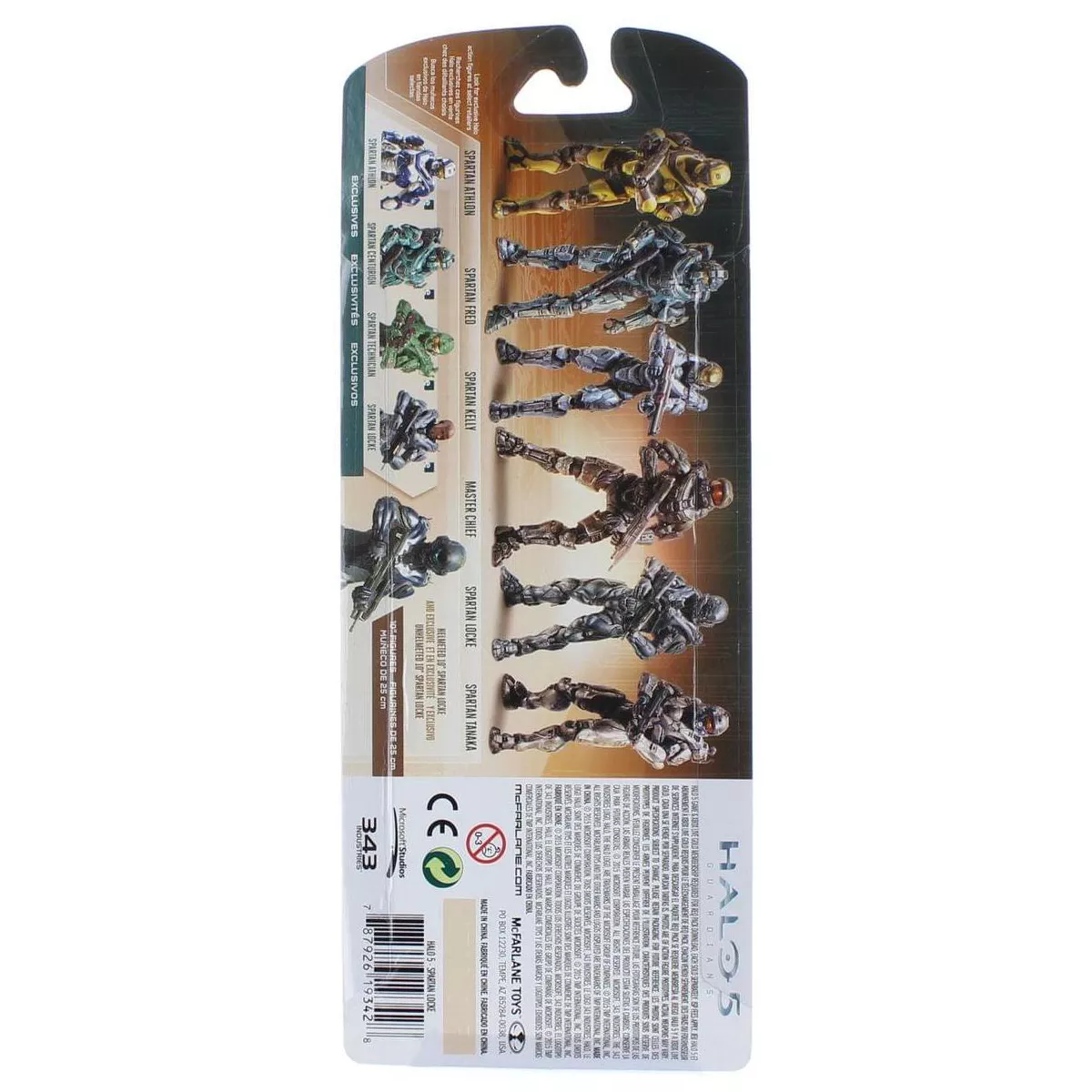 Mcfarlane Toys Halo 5 Guardians Series 1 6