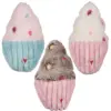 HuggleHounds HuggleHappy Birthday Plush Cupcakes Durable Toys for Dogs, 3 Count