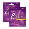Elixir Nanoweb Custom Light Acoustic Guitar Strings 2-Pack