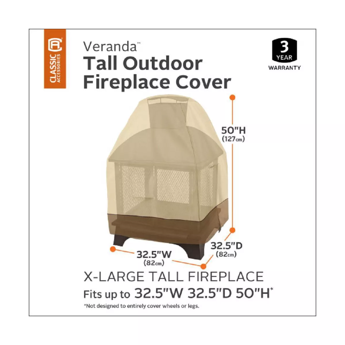 Veranda Outdoor Fireplace Cover - Light Beige