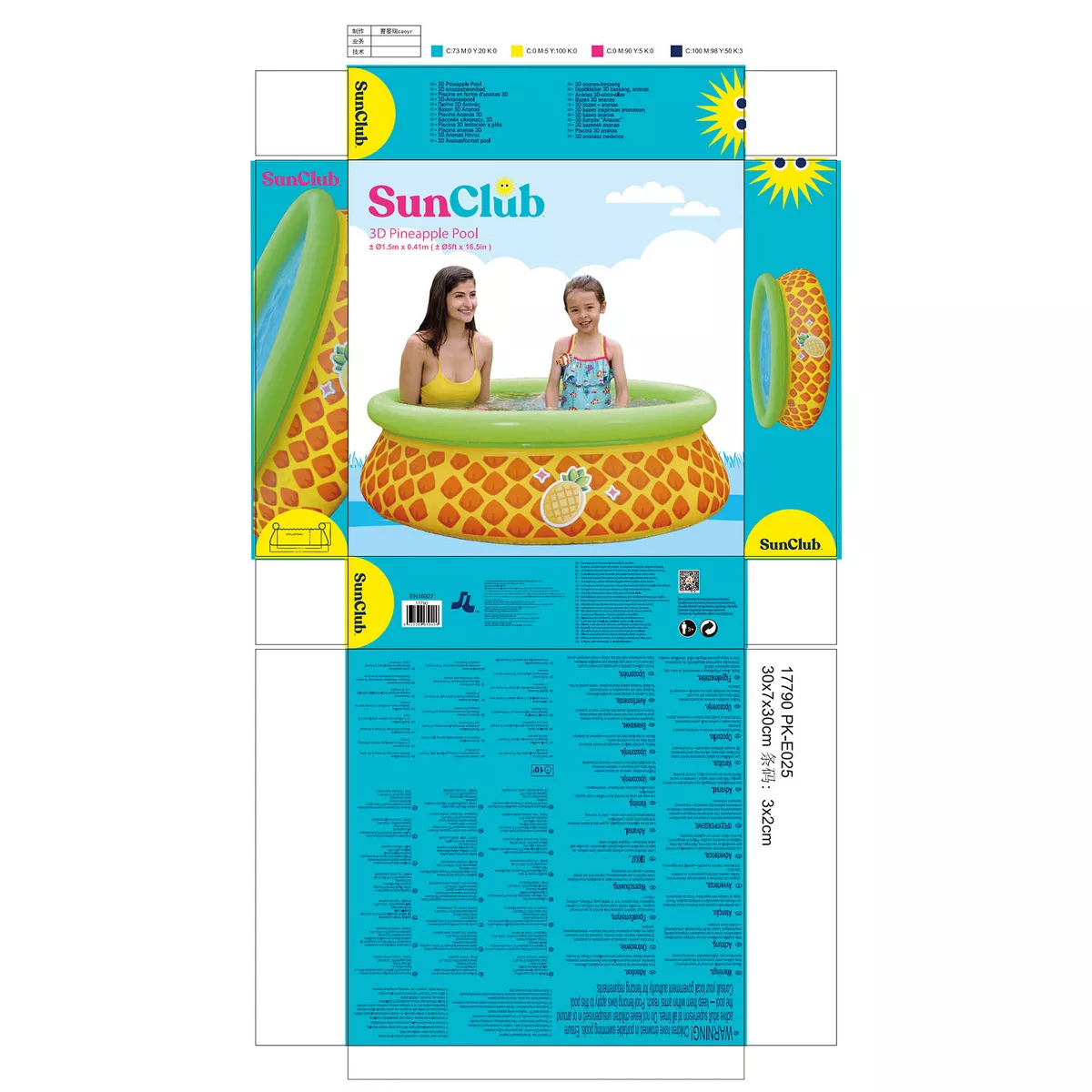 JLeisure Outdoor Blow Up Inflatable 16 Inch Deep Round Above Ground Splash Kiddie Swimming Wading Pool for Babies and Toddlers, Pineapple Print