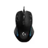 Logitech G300s Gaming Mouse