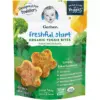 Gerber Freshful Start Frozen Organic Veggie Bites Broccoli, Lentils & Cheddar - 8oz