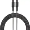 Philips Elite USB-C to USB-C Cable, 6', Braided