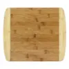 Totally Bamboo 2-Tone Cutting Board 13.5" x 11.5"