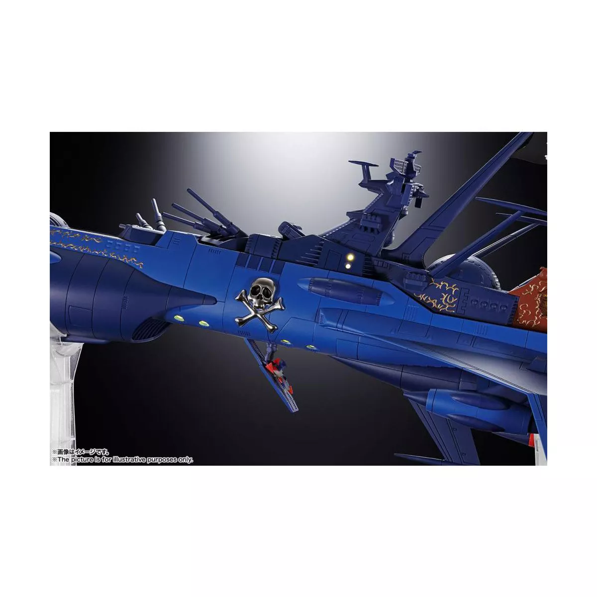 Bandai Tamashii Nations Soul of Chogokin GX-93 Space Pirate Captain Harlock Battleship Arcadia