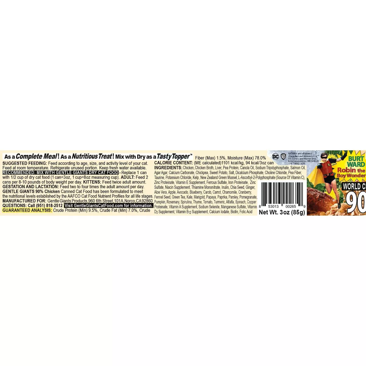 Gentle Giants Chicken Wet Cat Food - 3oz